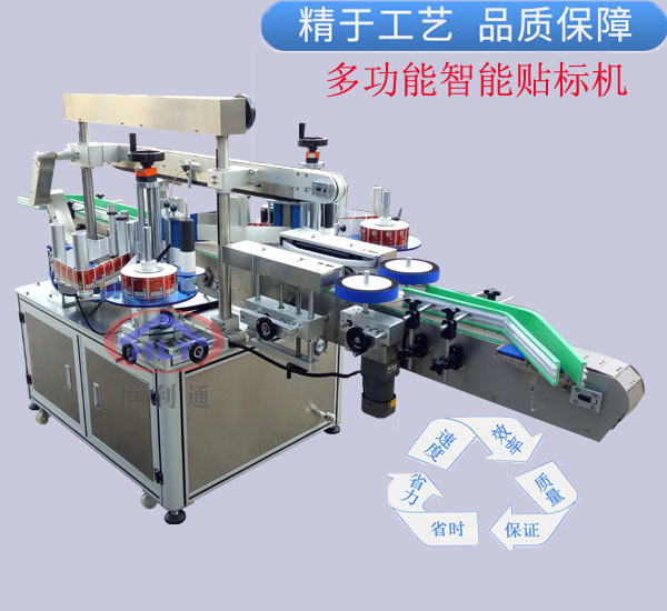貼標機的貼標速度快慢和什么因素有關